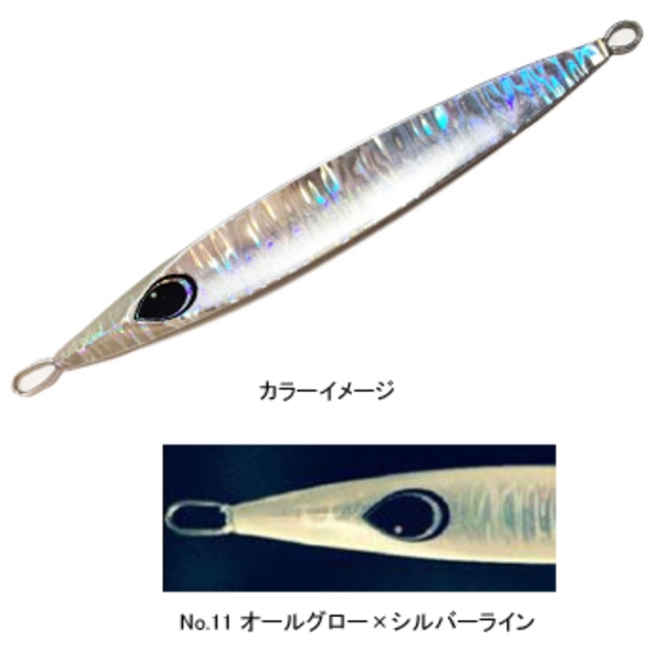 ケイフラット(K-FLAT) Gummy fat(ガミーファット)   メタルジグ(100～200g未満)