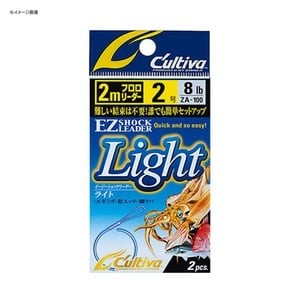 オーナー針 ZA-100 EZショックリーダーライト 3m 3号/12lb 66100 オーナー針 ZA-100 EZショックリーダーライト 3m 3号/12lb 66100