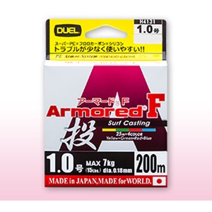 デュエル(DUEL) ARMORED(アーマード) F 投げ 200m H4131 投げ釣り用その他ライン
