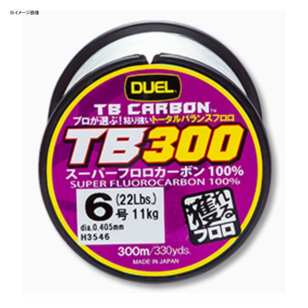 デュエル(DUEL) TB CARBON(カーボン) TB300 300m H3539 ブラックバス用フロロライン