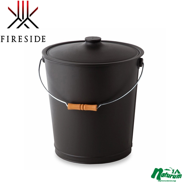 アラスメタル アッシュコンテナ 大 102524 BBQ&七輪&焚火台アクセサリー