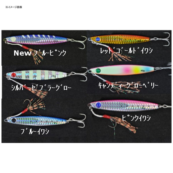 マルシン漁具(Marushin) Shore Rise S.P(ショアライズ スペシャル)   メタルジグ(40～60g未満)