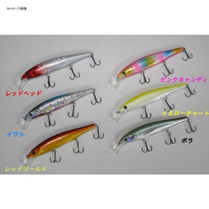 マルシン漁具(Marushin) S-130 Nautilus(ノーチラス)  