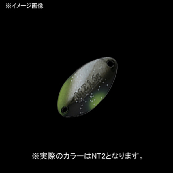 ヴァルケイン(ValkeIN) マークシグマ   スプーン