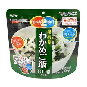 エーワン アレルギー対応､保存食･わかめご飯   ご飯加工品･お粥
