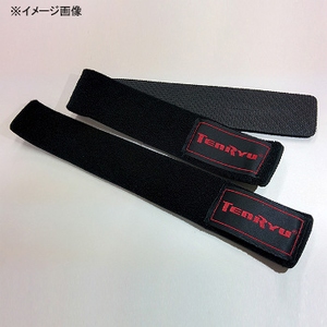 テンリュウ(天龍) TENRYU ロッドベルト M テンリュウ(天龍) TENRYU ロッドベルト M