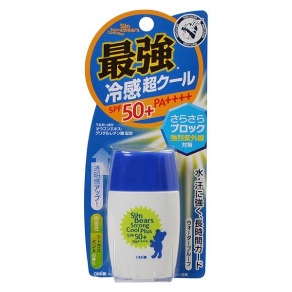 近江兄弟社 サンベアーズ ストロングクールプラスN   ボディケア