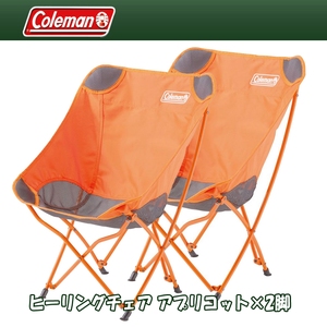 Coleman(R[}) q[O`FA~QryȂQ_Zbgz