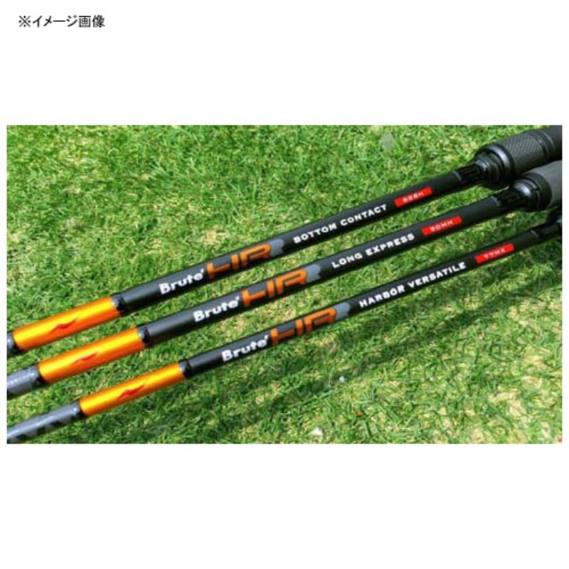 アピア(APIA) ブルートHR LONG EXPRESS 90MH