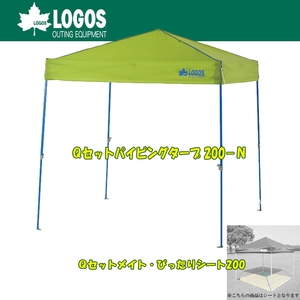 SX(LOGOS) pZbgpCsO^[v@QOO|m{pZbgCgE҂V[gQOOyȂQ_Zbgz