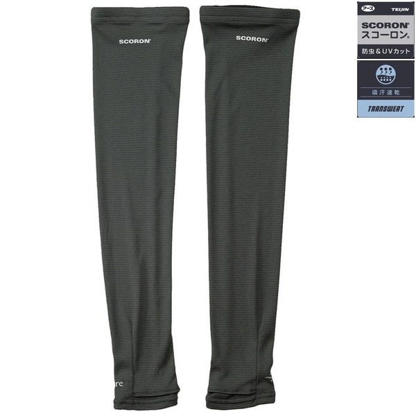 Foxfire(フォックスファイヤー) SCフィットアームカバー 552069602304 帽子&紫外線対策グッズ