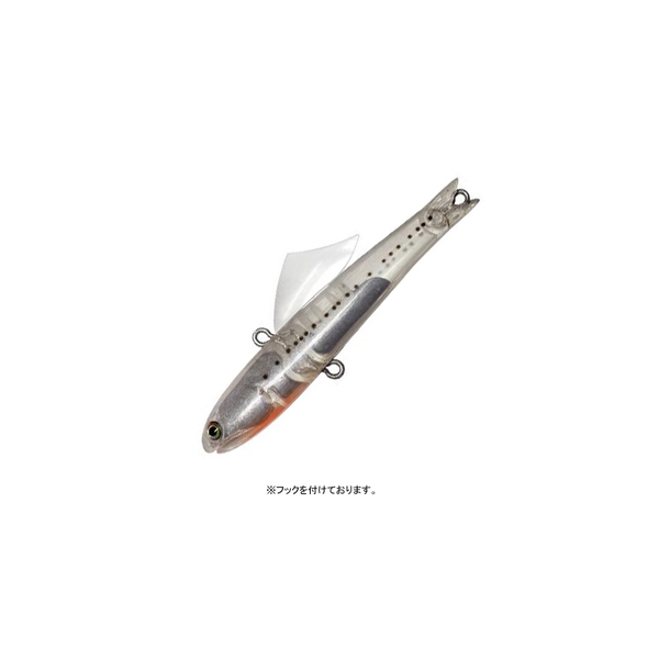 ハルシオンシステム エヌシコ77 BMフィン   バイブレーション