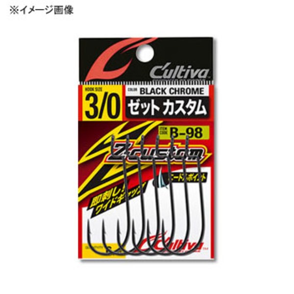 オーナー針 B-98 ゼットカスタム No.11798 シングルフック