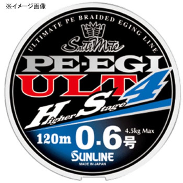 サンライン(SUNLINE) ソルティメイト PE EGI ULT HS4 120m   エギング用PEライン