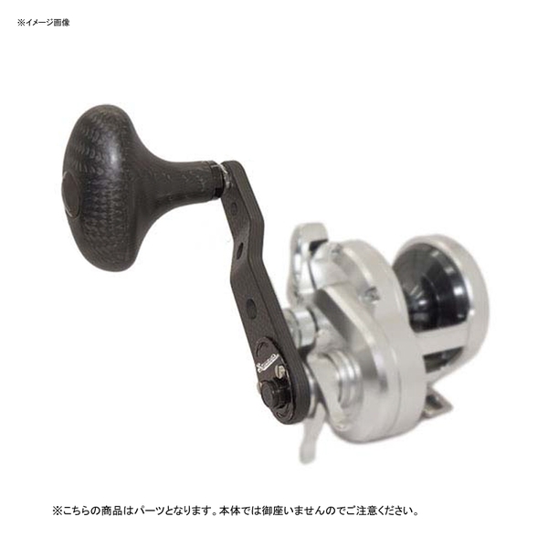 スタジオコンポジット(studiocomposite) RC-BJ シマノ コンプリート   ベイト用ハンドル