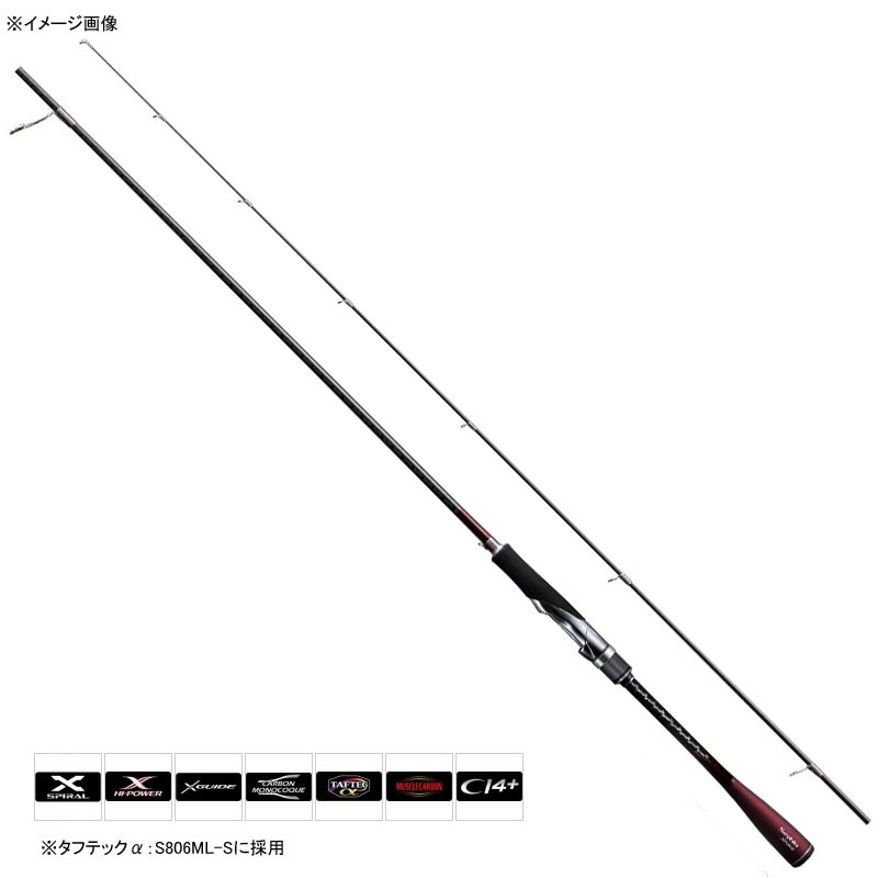 シマノ(SHIMANO) セフィア エクスチューン S806L 371393|アウトドア