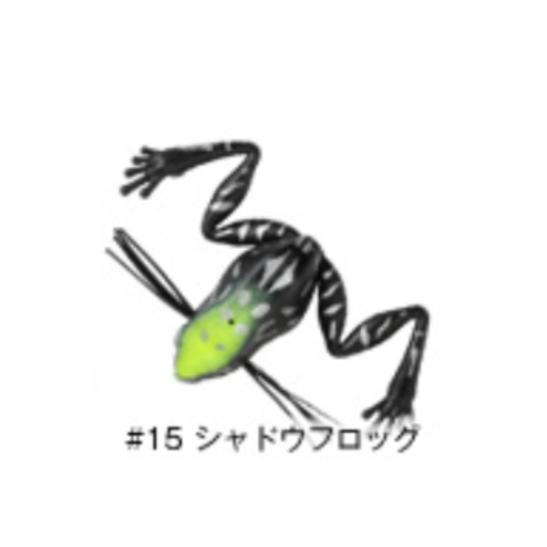 ビバ(Viva) ママ生ガエル 280115 フロッグ