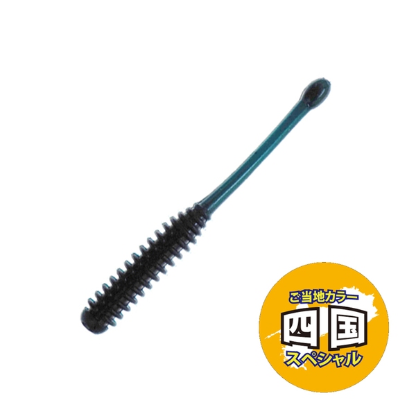 バークレイ Bubble Sardine(バブルサーディン) 1424516 アジ･メバル用ワーム