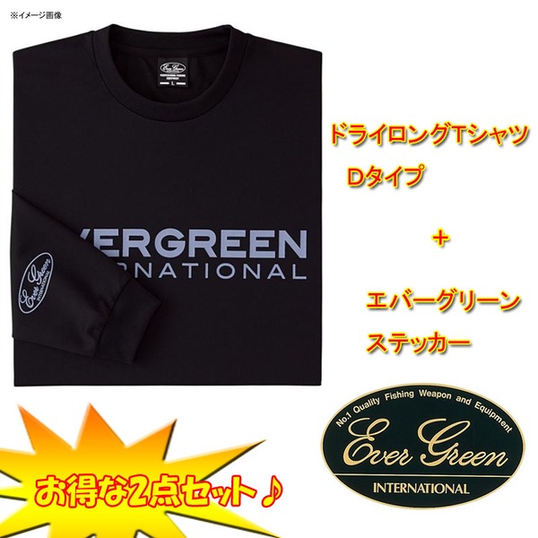 エバーグリーン(EVERGREEN) ドライロングTシャツ Dタイプ + エバーグリーンステッカー 2点セット   フィッシングシャツ