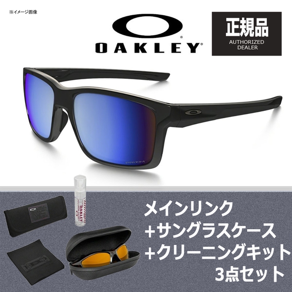 OAKLEY(オークリー) MAINLINK (メインリンク) + アクセサリー 【お買い得3点セット】 926421 偏光サングラス