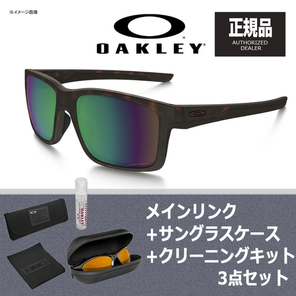 OAKLEY(オークリー) MAINLINK (メインリンク) + アクセサリー 【お買い得3点セット】 926422 偏光サングラス