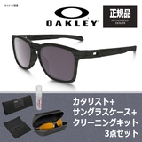 OAKLEY(オークリー) CATALYST (カタリスト) + アクセサリー 【お買い得3点セット】 OO9272-20 ライフスタイルサングラス