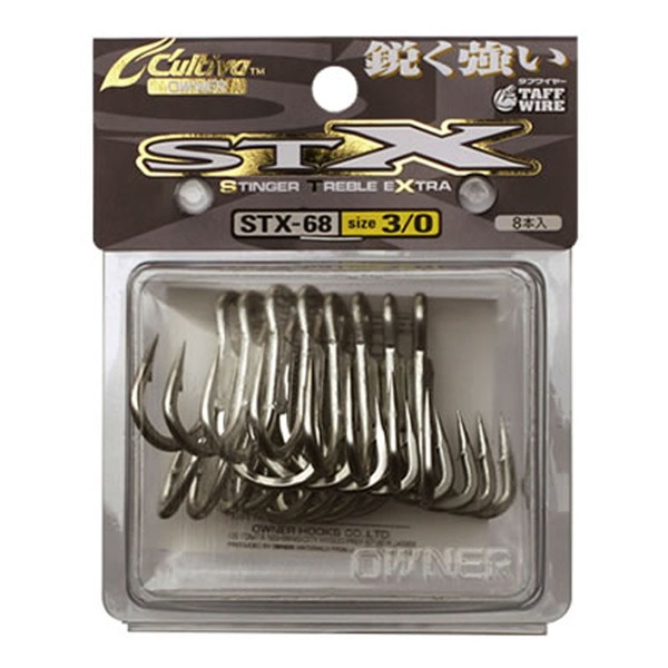オーナー針 STX-68 11787 トリプルフック