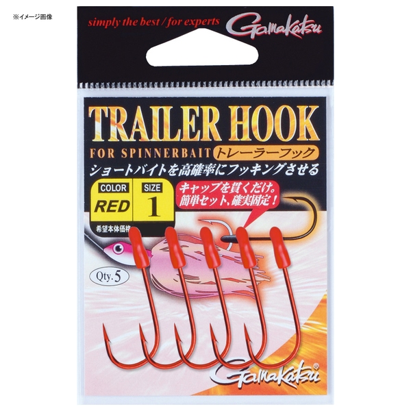 がまかつ(Gamakatsu) トレーラーフック 67325 シングルフック