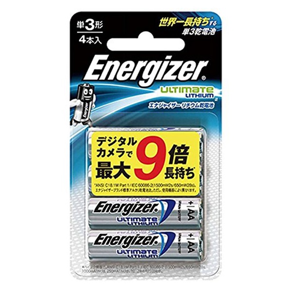 Energizer(エナジャイザー) リチウム乾電池 単3形 4本入 LIT BAT AA 4PK 電池&ソーラーバッテリー