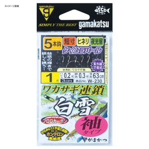 がまかつ(Gamakatsu) ワカサギ連鎖 白雪 袖タイプ 5本仕掛 W230 42308