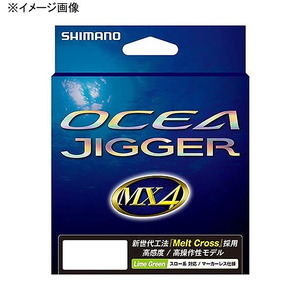シマノ(SHIMANO) PL-O94P オシア ジガー MX4 PE 600m 1.0号 ライムグリーン 476333 シマノ(SHIMANO) PL-O94P オシア ジガー MX4 PE 600m 1.0号 ライムグリーン 476333
