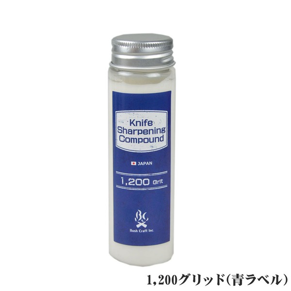 Bush Craft(ブッシュクラフト) ナイフシャープニングコンパウンド #1200 03-05-bush-0003 オイル