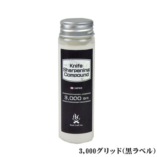 Bush Craft(ブッシュクラフト) ナイフシャープニングコンパウンド #3000 03-05-bush-0003 オイル