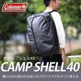 Coleman(コールマン) キャンプシェル 40 2000031113 40～49L