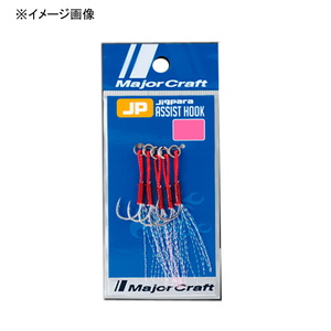 メジャークラフト ジグパラアシストフック JPS ASSIST SS ジグ用アシストフック
