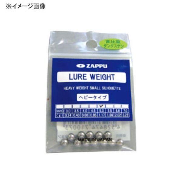 ZAPPU(ザップ) ルアーウエイトヘビータイプ   ウェイト･ラトル
