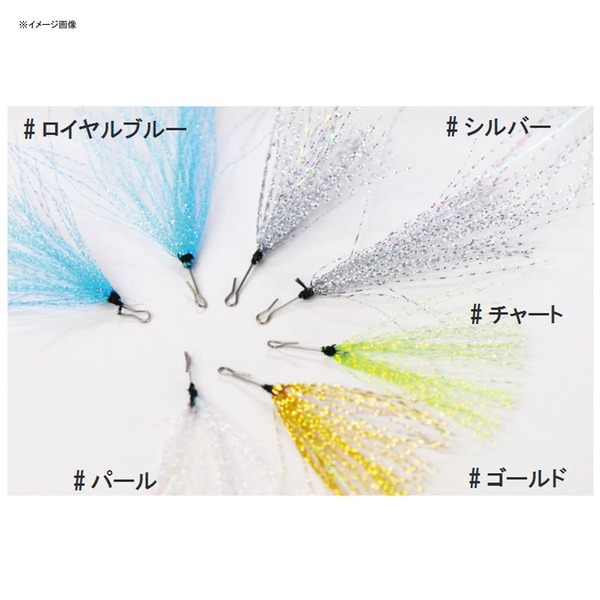 ZAPPU(ザップ) カチットティンセル   マテリアル