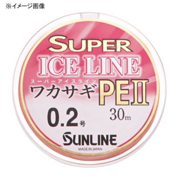 サンライン(SUNLINE) スーパーアイスライン ワカサギPEII 60m   ワカサギ用ライン