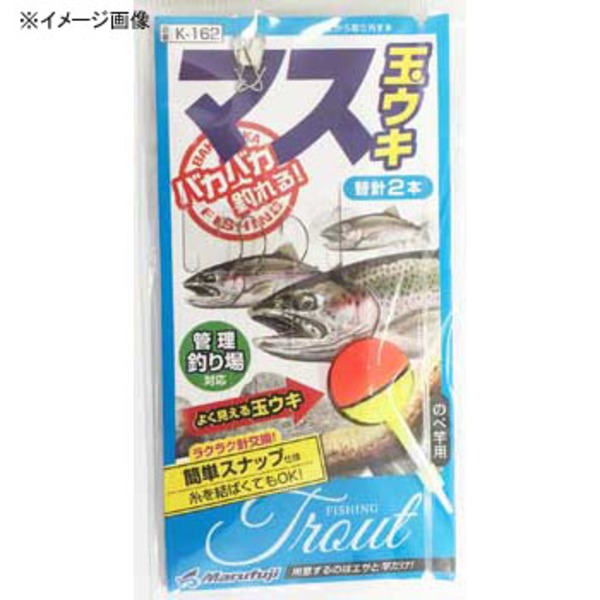 エーワン マス釣り仕掛け 4.5m用(玉ウキ付) K-164 鮎･渓流仕掛け