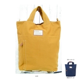 スプルス(SPRUCE) スプルス(SPRUCE) キャンバス2wayリュック 141127-993 トートバッグ