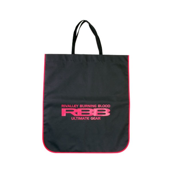 リバレイ RBB RBB ネットケース 8740 ネットケース