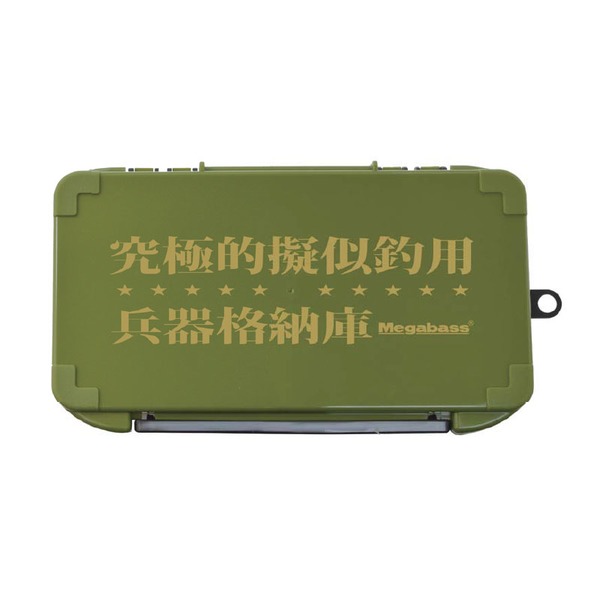 メガバス(Megabass) LUNKER LUNCH BOX SLIM(ランカーランチボックス･スリム)   ルアー･ワーム用ケース