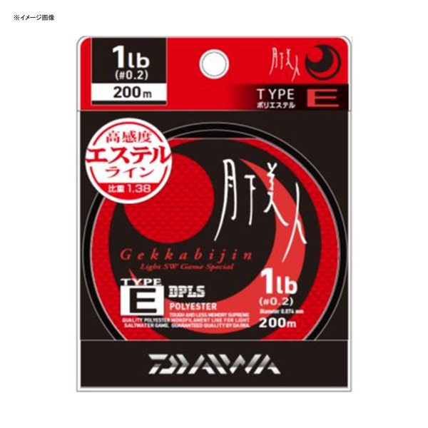 ダイワ(Daiwa) 月下美人TYPE-E 200m 04625462 ルアー用ポリエステルライン