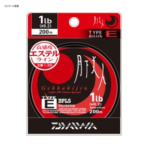 _C(Daiwa) lsxod|d@QOO