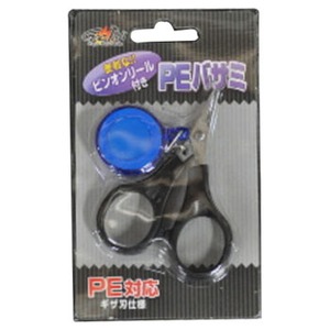 }V(Marushin) sI[todoT~