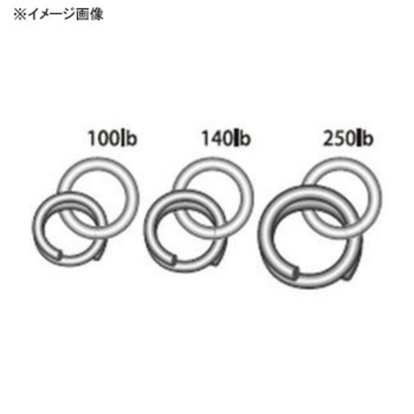 ヤリエ システムリング 546 スプリットリング