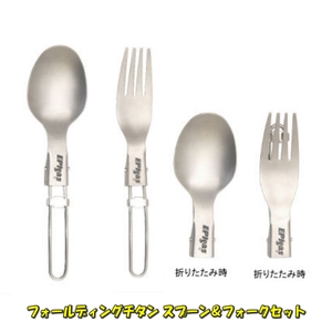 EPI(C[s[AC) tH[fBO`^@Xv[tH[NyȂQ_Zbgz