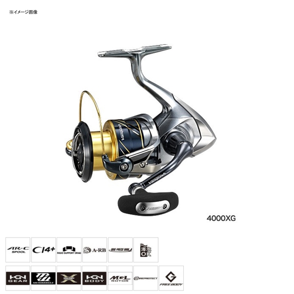 シマノ(SHIMANO) 16 ヴァンキッシュ C2500XGS 037817 2000～2500番