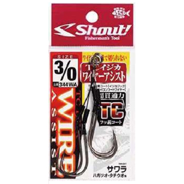 シャウト(Shout!) TCイジカワイヤーアシスト 344WA ジグ用アシストフック
