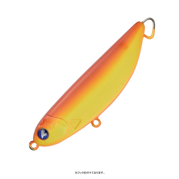 BlueBlue(ブルーブルー) シャルダス 20   スピン系･ブレード系